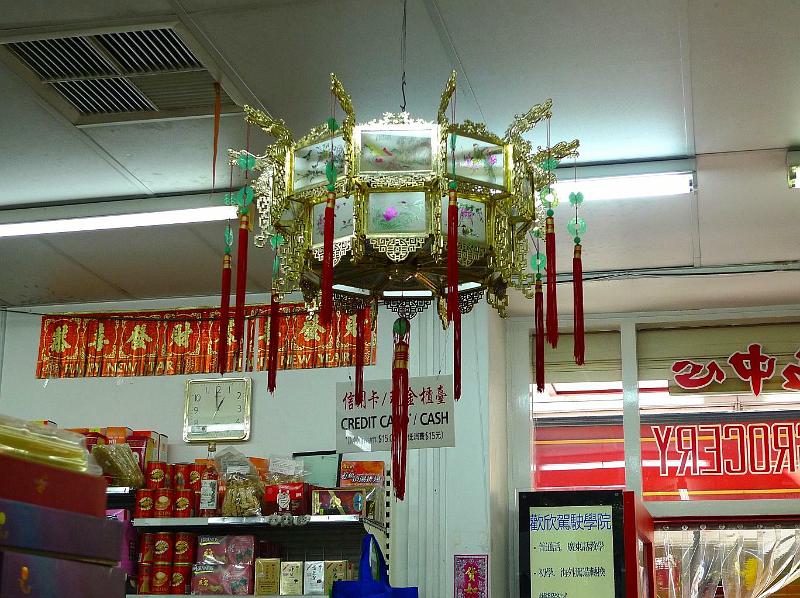chinatown04.jpg - Prachtvolle chinesische Lampe.