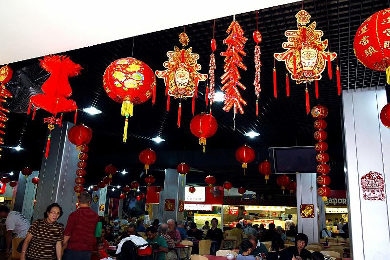 chinatown32.jpg - China Restaurant.